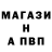 Меф VHQ stalker ff