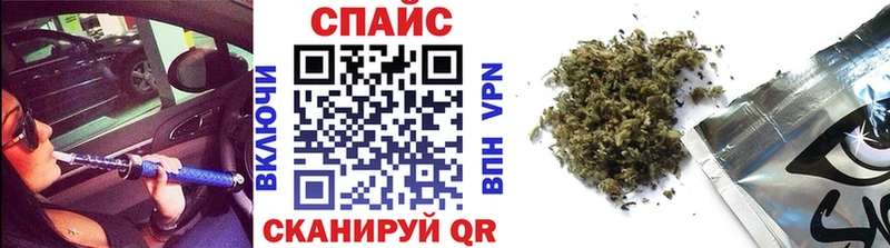 kraken онион  купить   Валуйки  БУТИРАТ бутик 