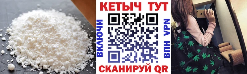 OMG ССЫЛКА  Валуйки  КЕТАМИН ketamine 