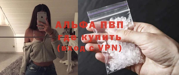 прущие крисы Баксан