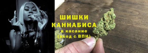 соль ск Балабаново