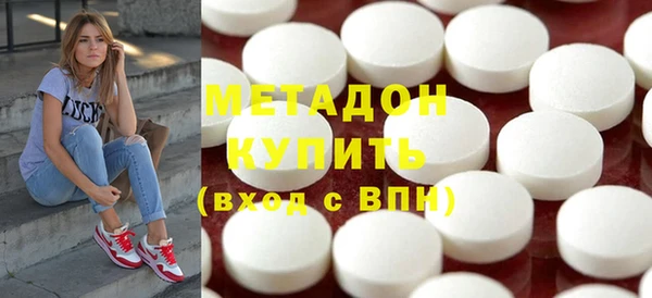 прущие крисы Баксан
