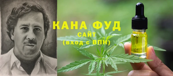прущие крисы Сосновка