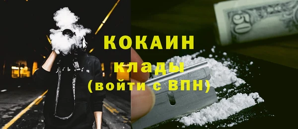 прущие крисы Баксан