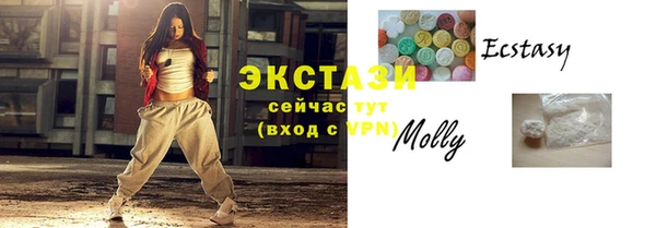 гидропоника Воткинск