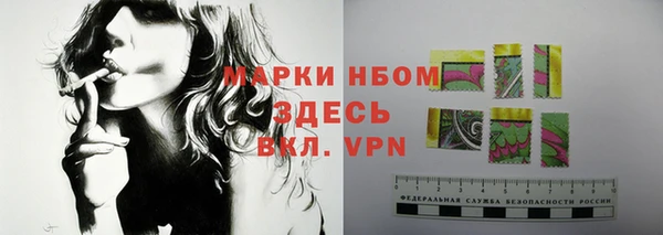 прущие крисы Баксан