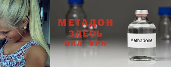 прущие крисы Баксан