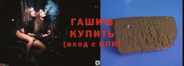 мефедрон мука Вуктыл