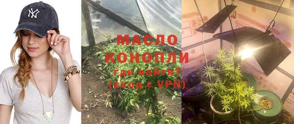 прущие крисы Баксан