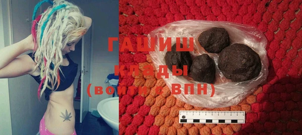 соль ск Балабаново