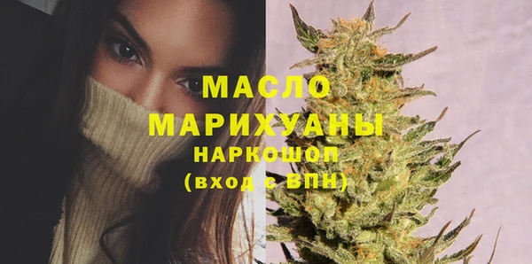 прущие крисы Баксан