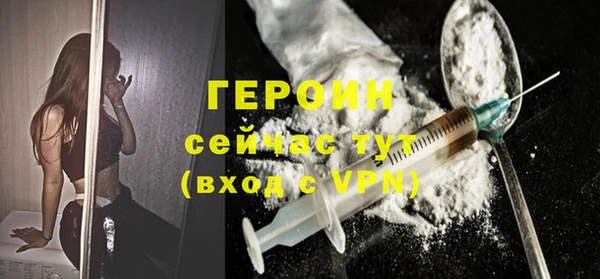 прущие крисы Сосновка