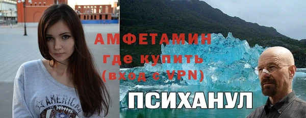 прущие крисы Баксан