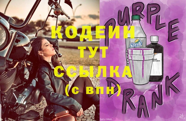 прущие крисы Баксан