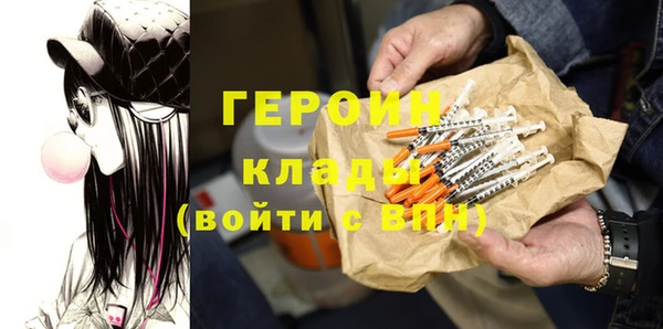прущие крисы Баксан