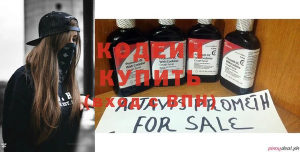 mix Сосновоборск