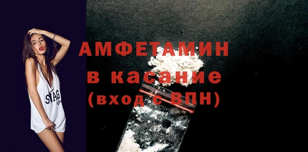 прущие крисы Баксан