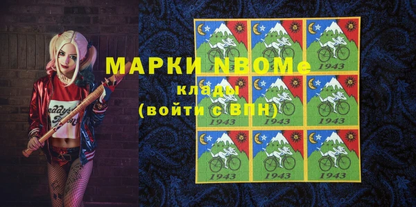прущие крисы Баксан