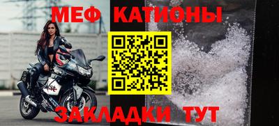 твердый Нарткала