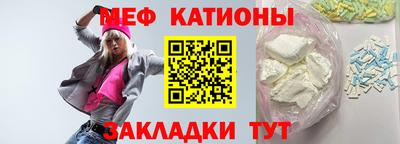 твердый Нарткала