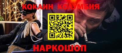 твердый Нарткала