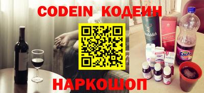 прущие грибы Нальчик