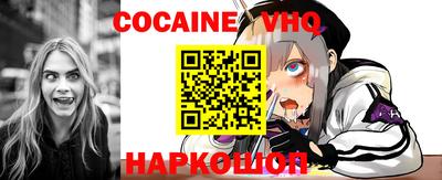 прущие грибы Нальчик