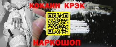 прущие грибы Нальчик