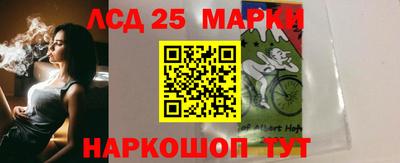 твердый Нарткала