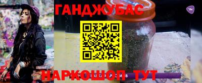 твердый Нарткала