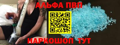 твердый Нарткала