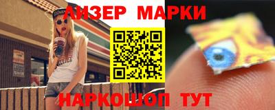 прущие грибы Нальчик