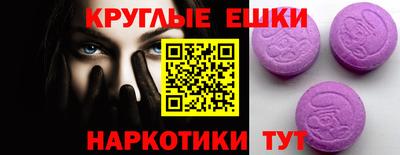 твердый Нарткала