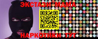 твердый Нарткала