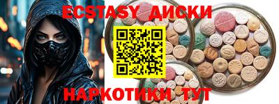 твердый Нарткала