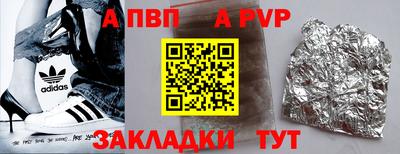 твердый Нарткала