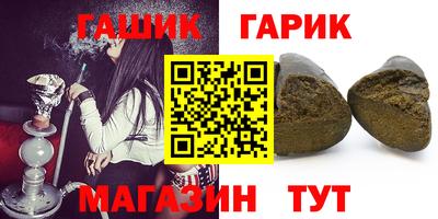 мефедрон Наро-Фоминск