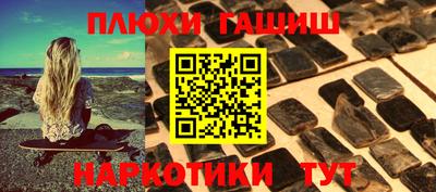 твердый Нарткала
