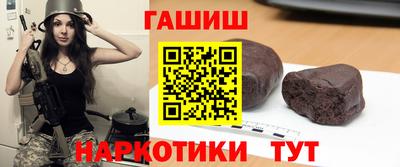 твердый Нарткала