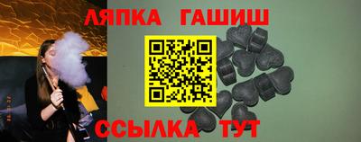 прущие грибы Нальчик